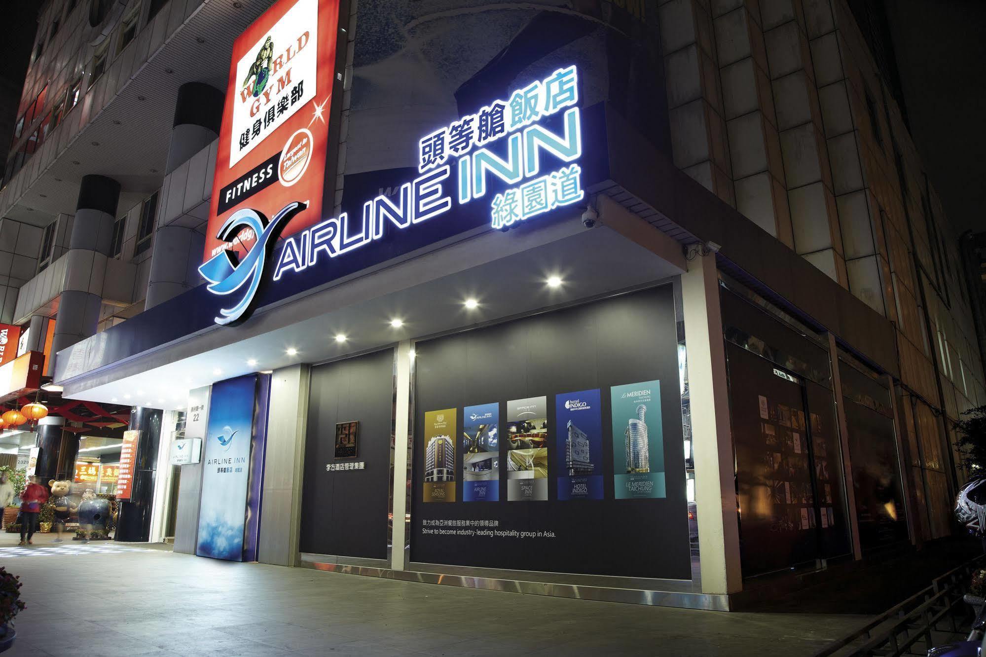Airline Inn Green Park Way Taichung Exterior photo