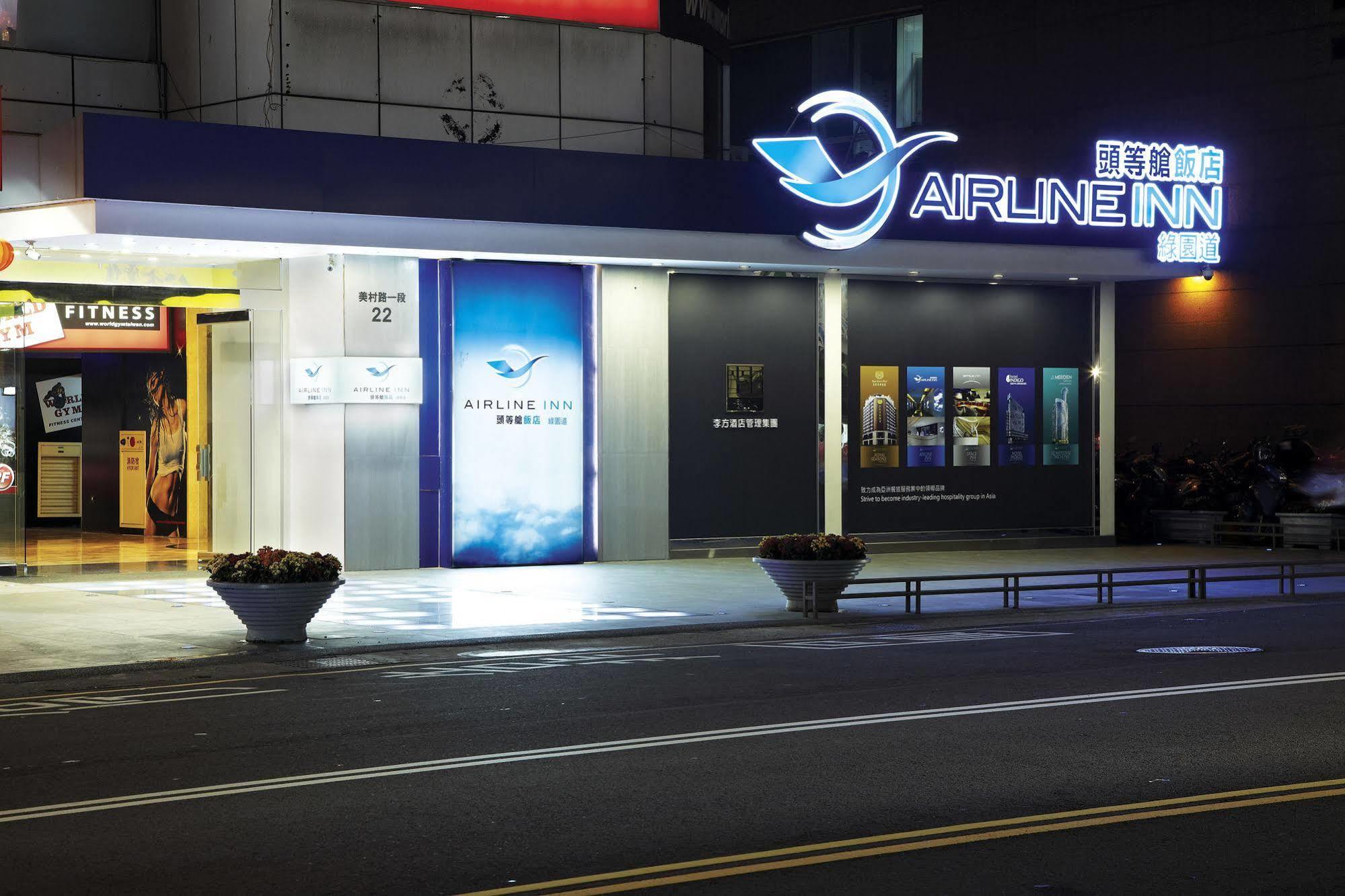 Airline Inn Green Park Way Taichung Exterior photo